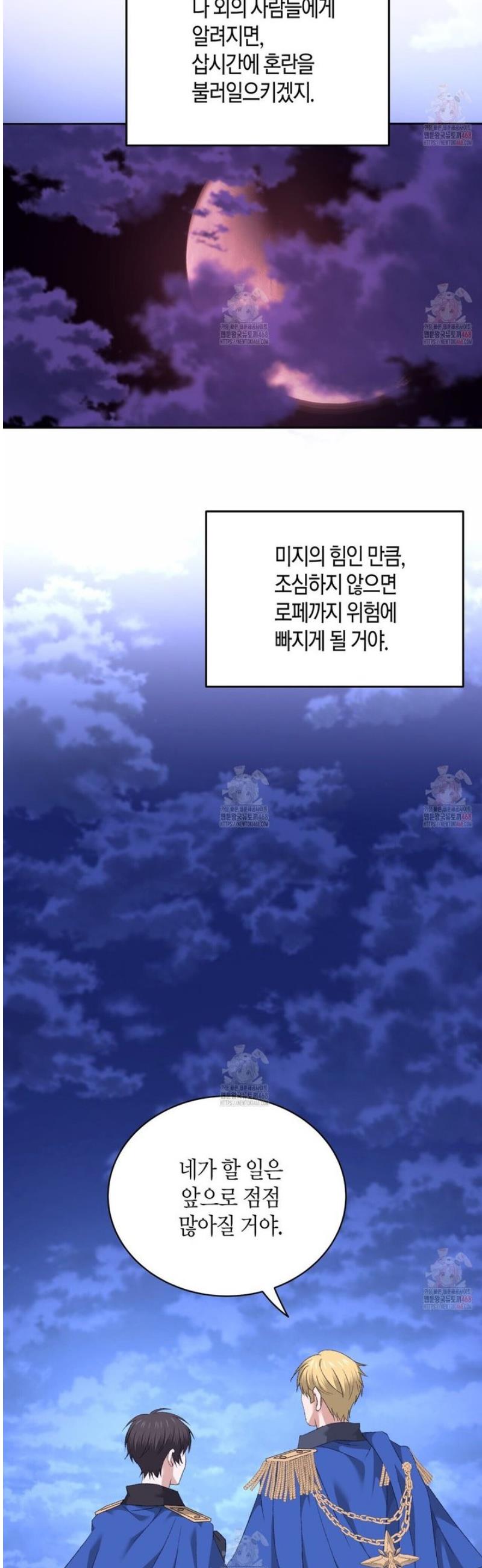 1746998706984zo27g1toko.jpg