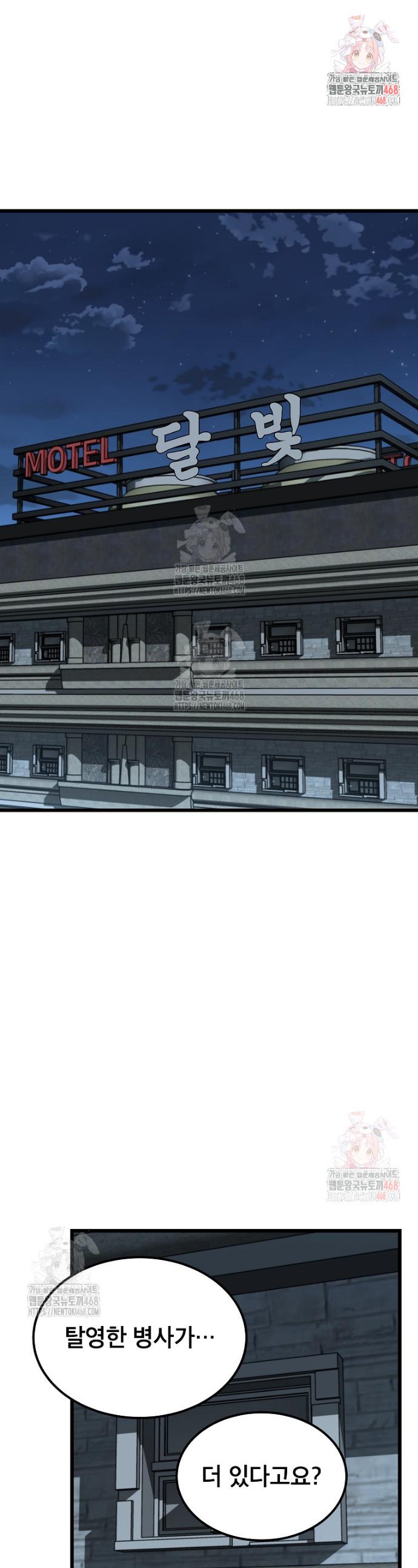 1746996469719jgo2sygyt6.jpg