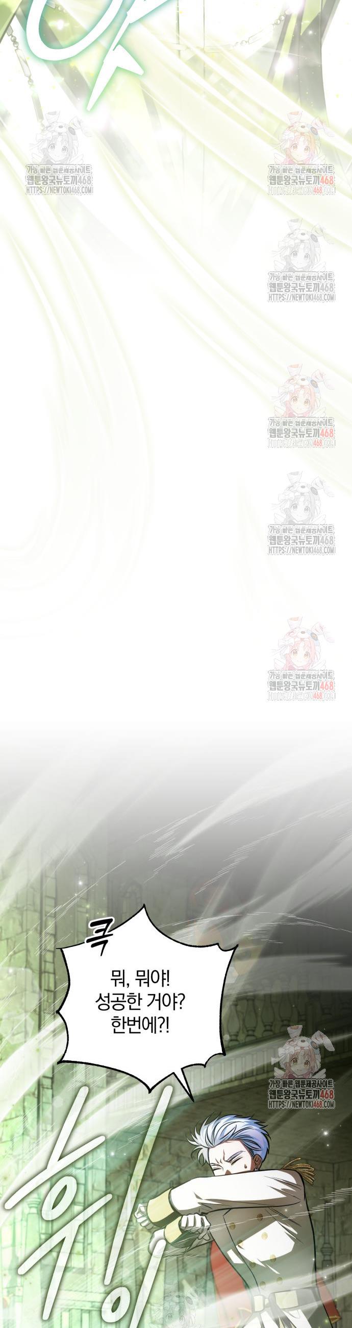 1746998170258dggxzjzn0qs.jpg