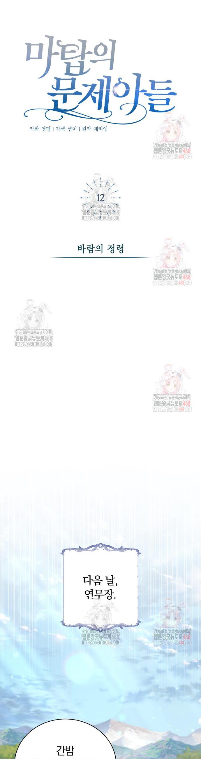 1746998171353fwgiphr14wg.jpg