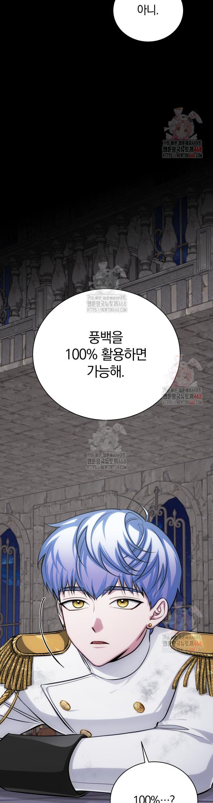 1746998178755mnluparhybr.jpg