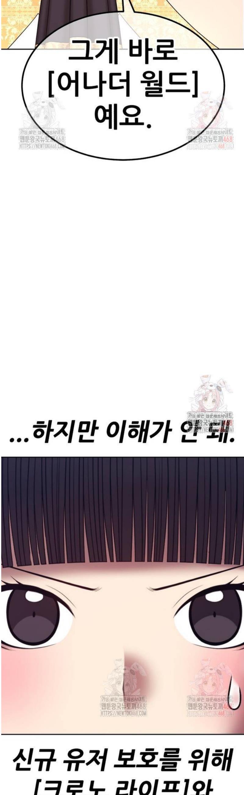 1746998610624yraelpcr6k.jpg