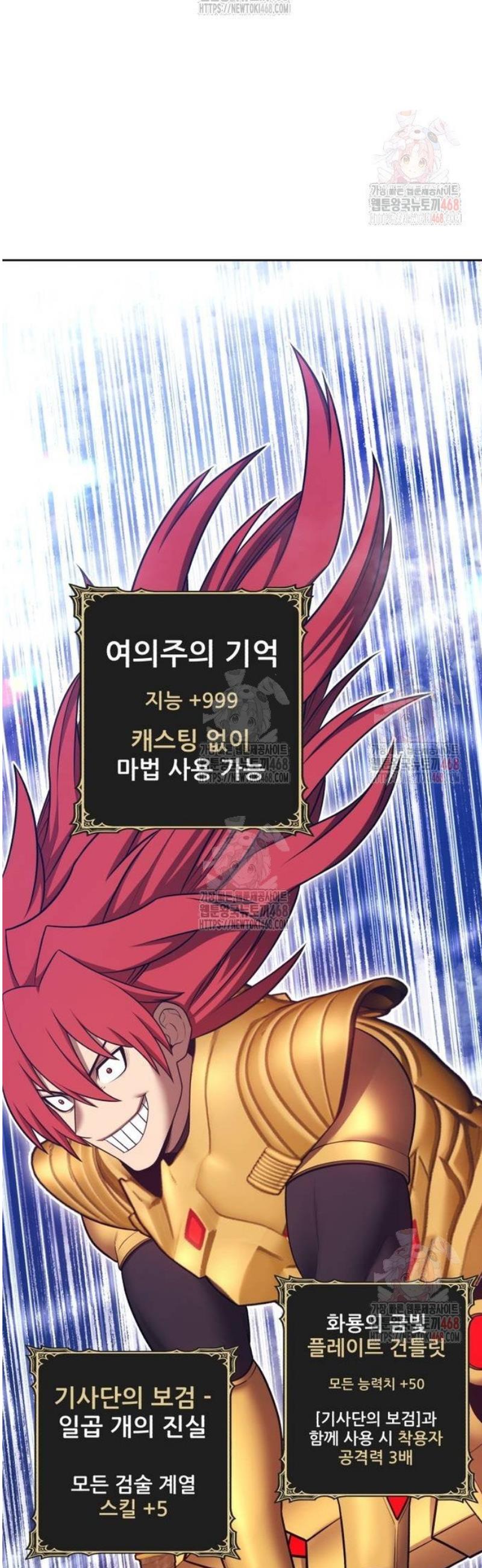 1746998616865idazpbola2t.jpg