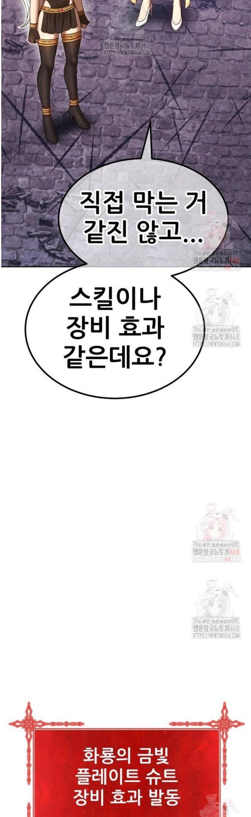 1746998620425w5dy2yik4c8.jpg