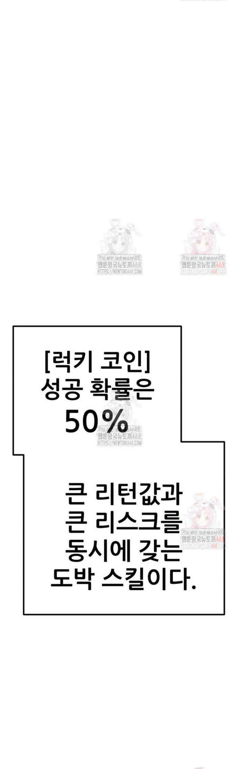 1746998629789ma7mvm4b1br.jpg