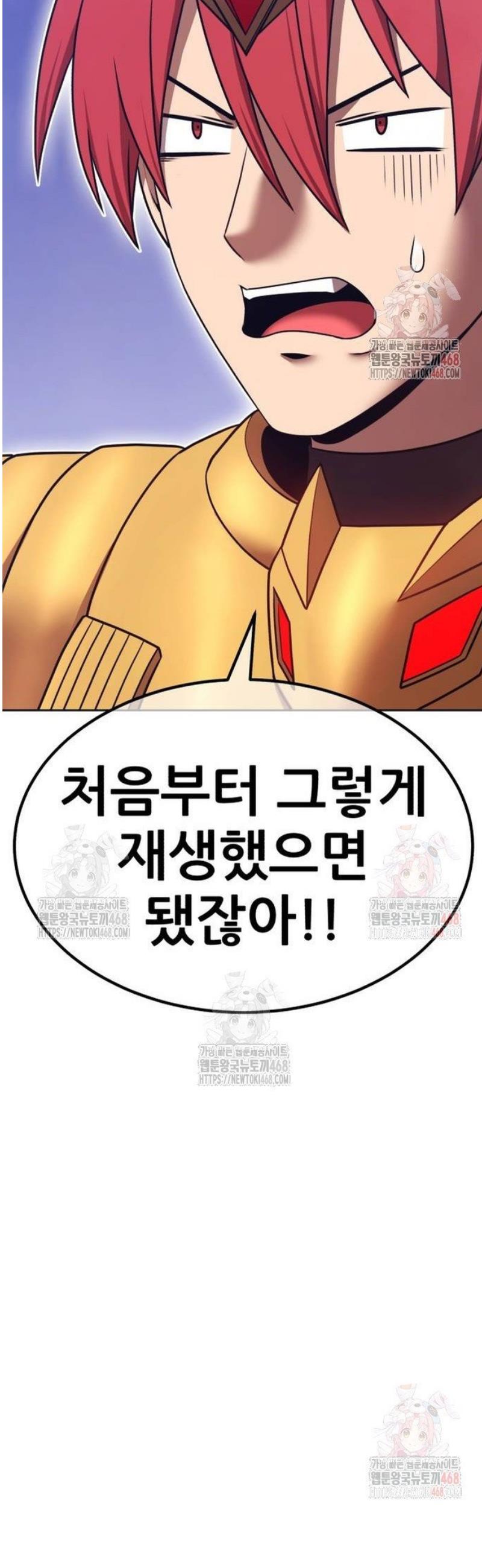 1746998635824ew2gh3uz1ek.jpg