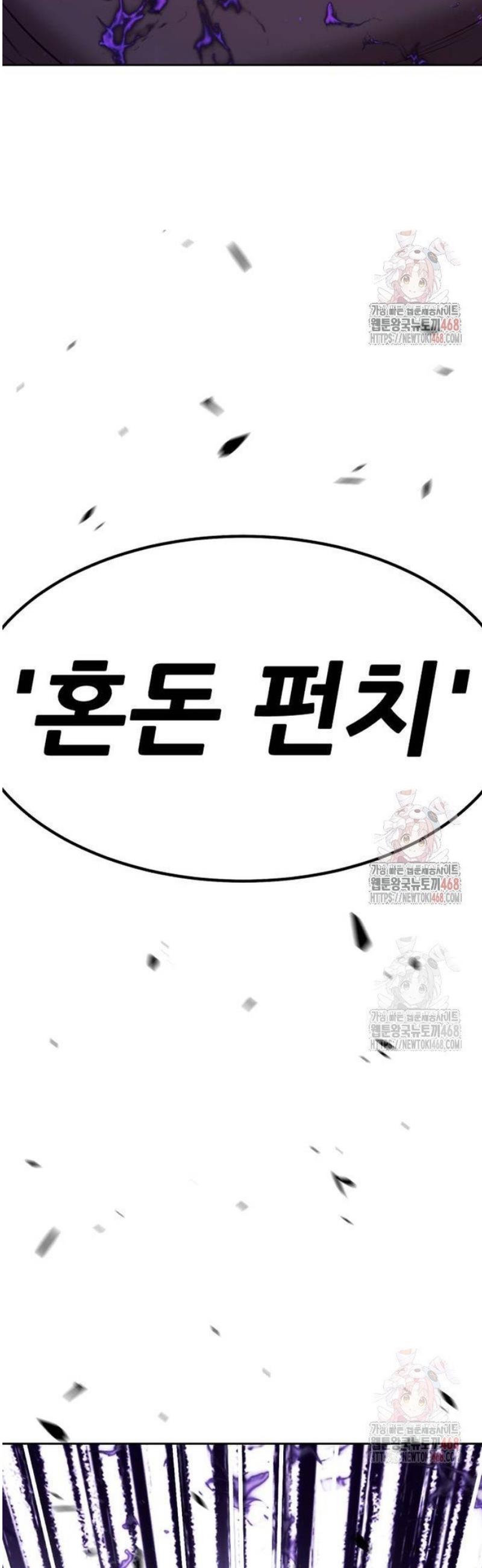 1746998638910w3unple3su.jpg
