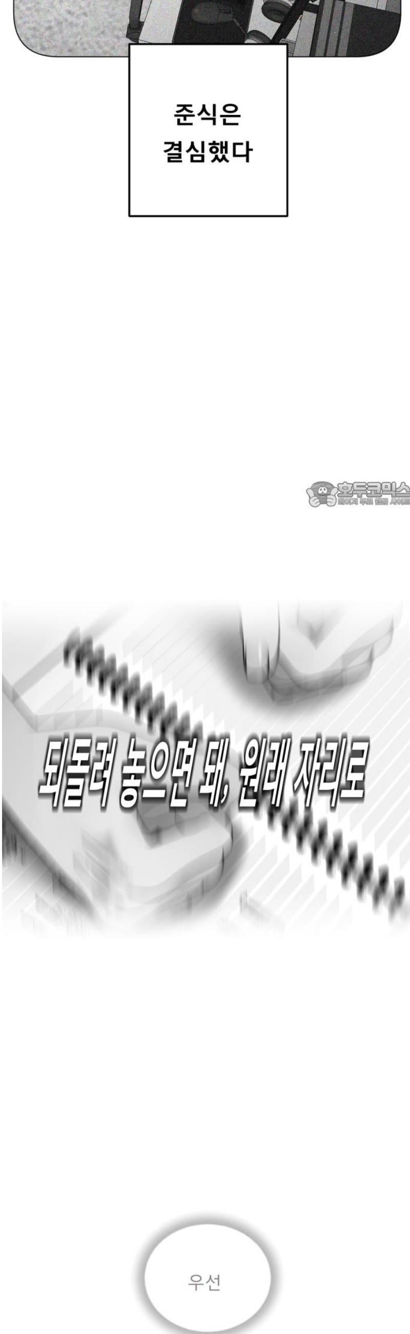 1747089301746uco1uxzo2q.jpg
