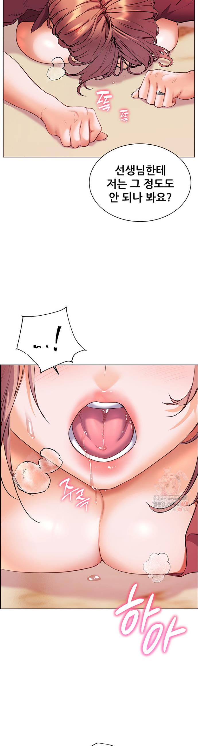 1747088323622mytck2xdiw.jpg