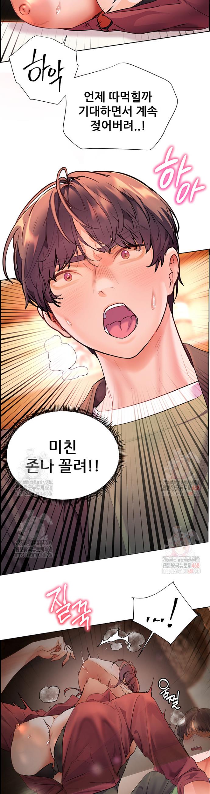 1747088328703jyoo8viovt.jpg