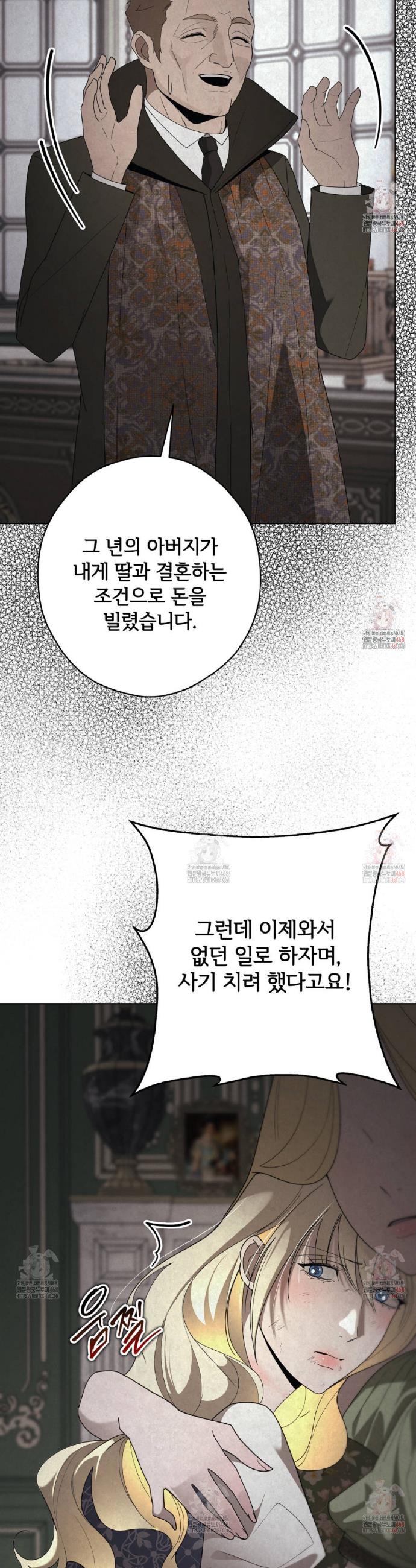 1747088886397lu8642qdfob.jpg