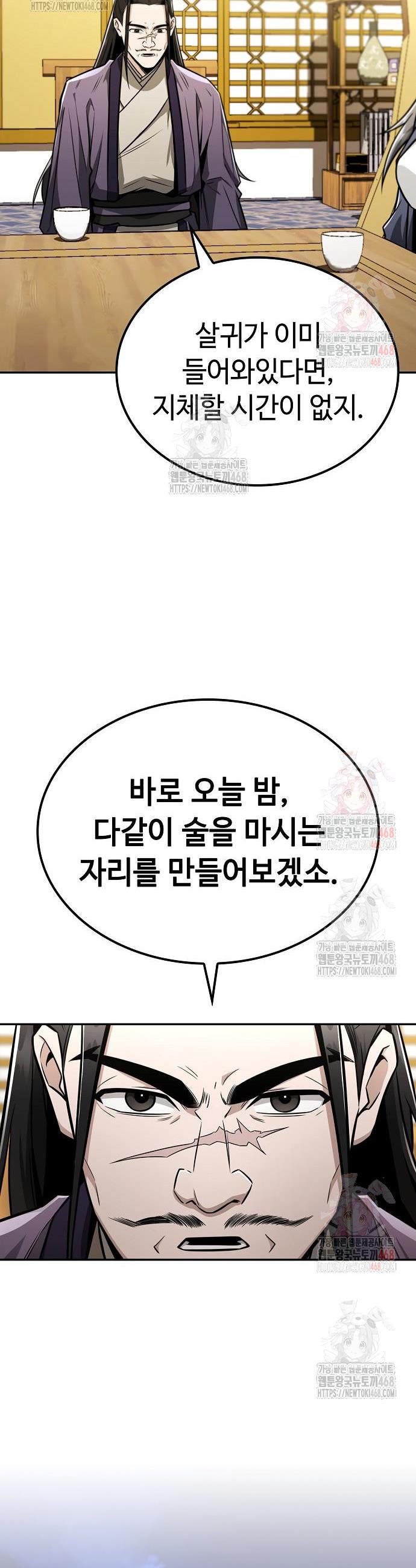 17470884593344eib67lthrs.jpg