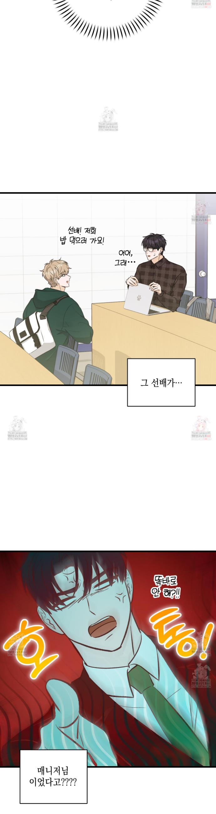 17470899182547xf1gpvokd.jpg
