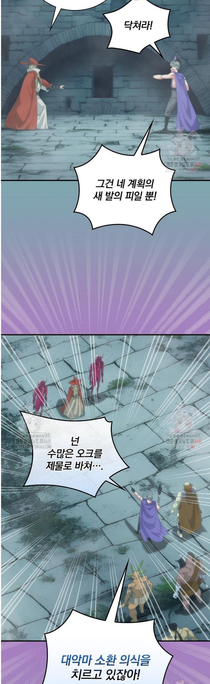 1747198069640hvczk8y2cl.jpg