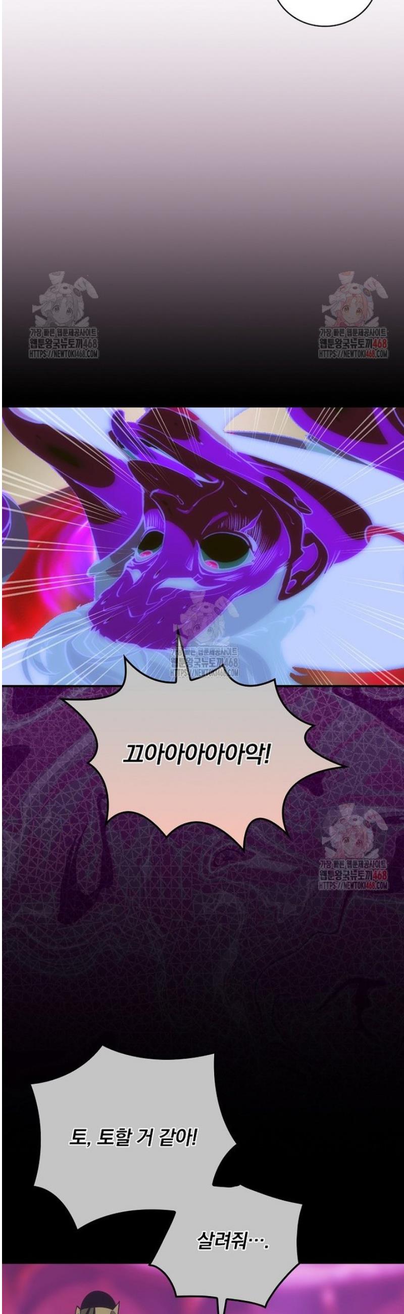 1747198076195n2yl3ddn7h9.jpg