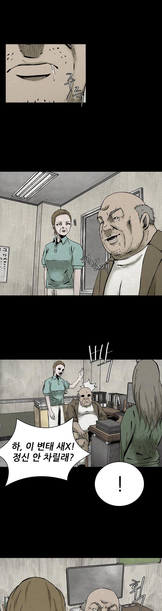 17472707418930v0eptectzh.jpg
