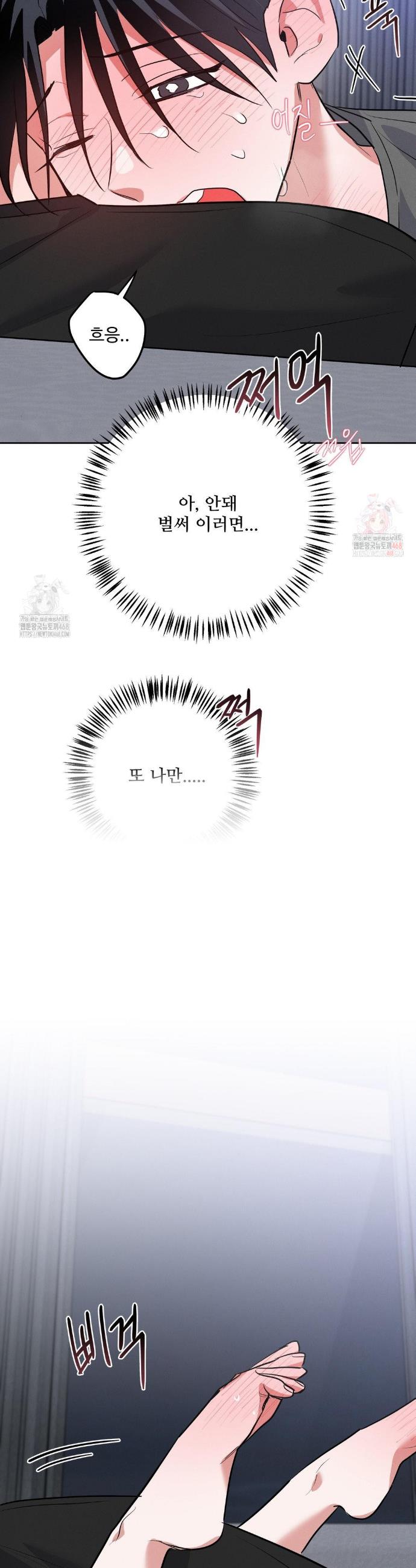 1747271195069memknx823cm.jpg