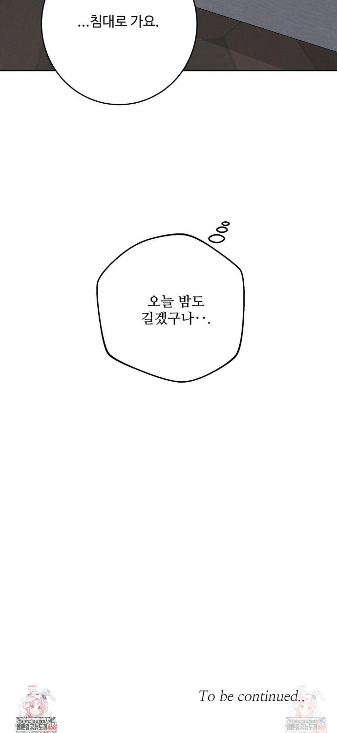 17472711967887a6frhikzst.jpg