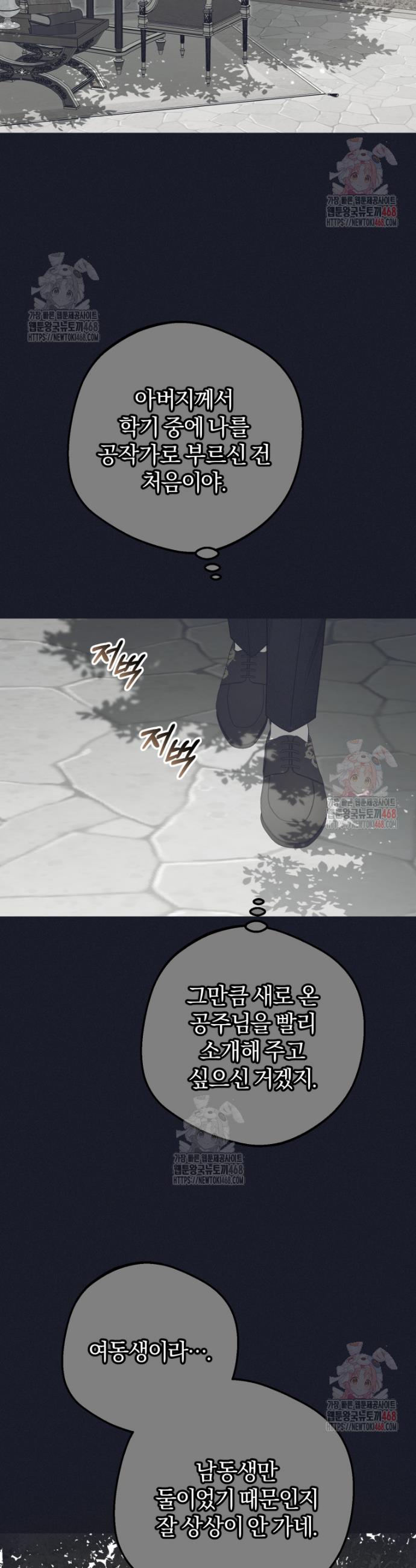 174734255578159360jfbvkr.jpg