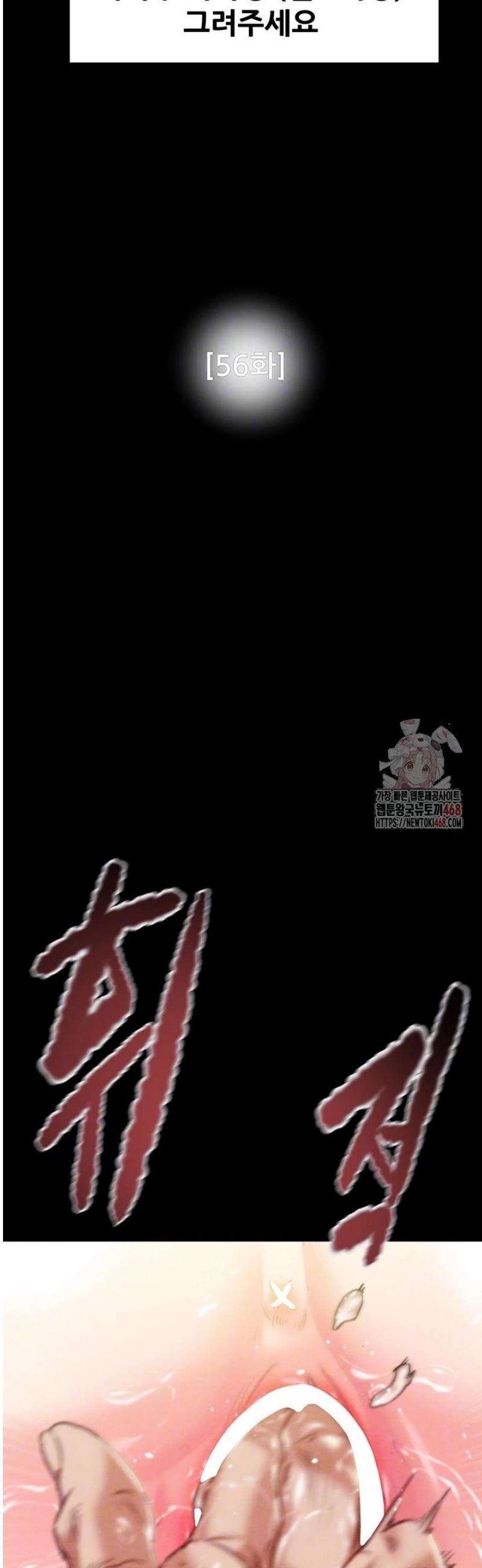 17473424228623sgbpxo55id.jpg