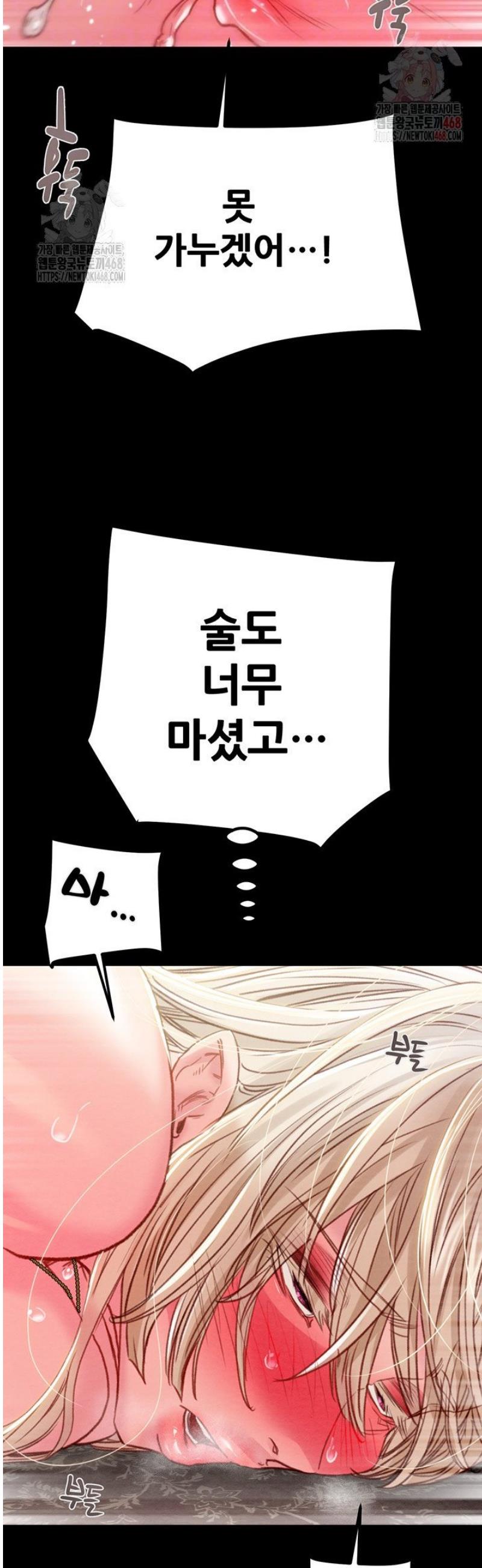 174734242378063crghr1wa.jpg