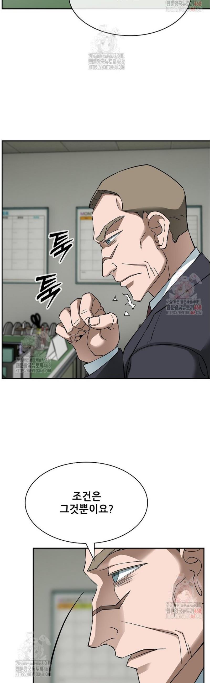 1747342265504s9efu6pf00m.jpg