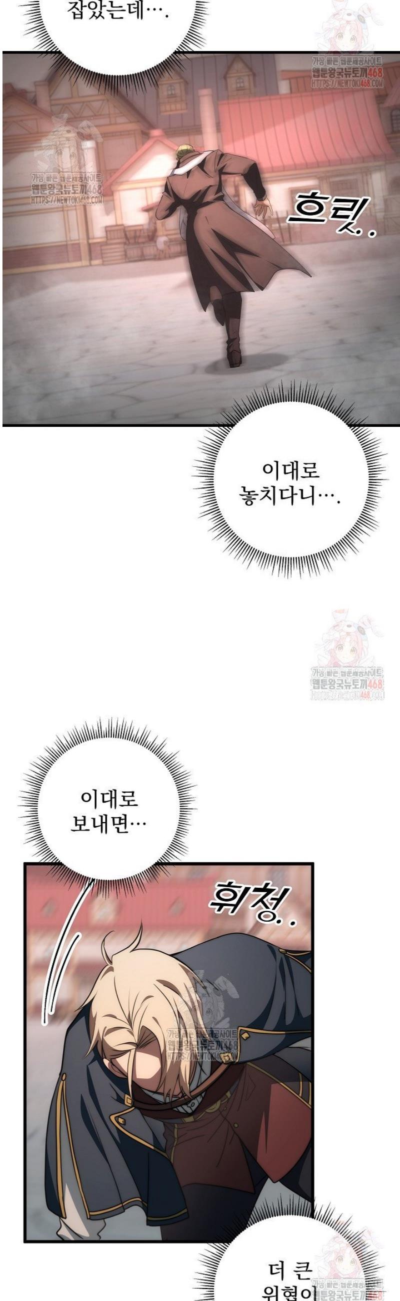 174734189973702cn2zt8ckr.jpg