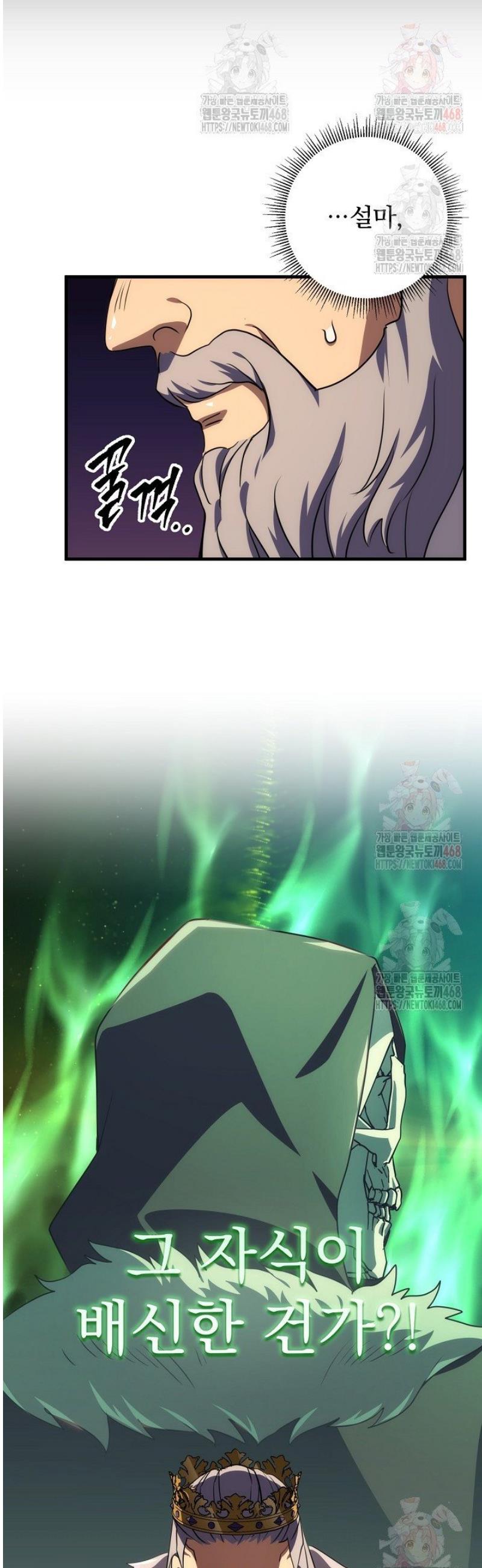 17473419086927kse2c3enjv.jpg