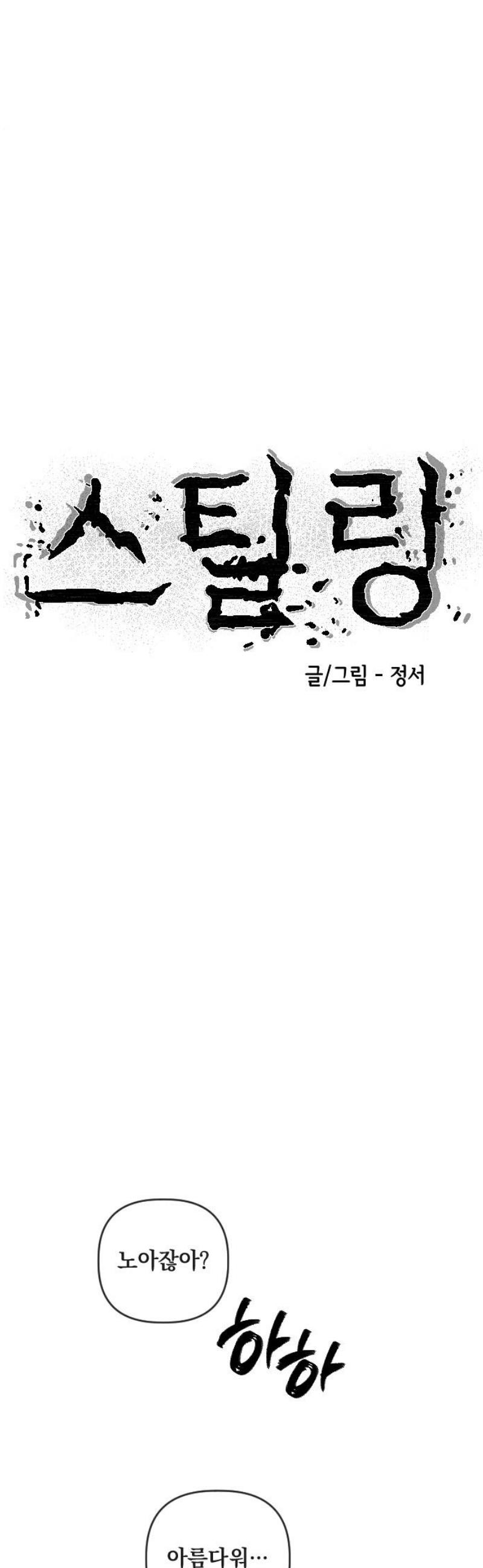 1747342731872dycw16j5ede.jpg
