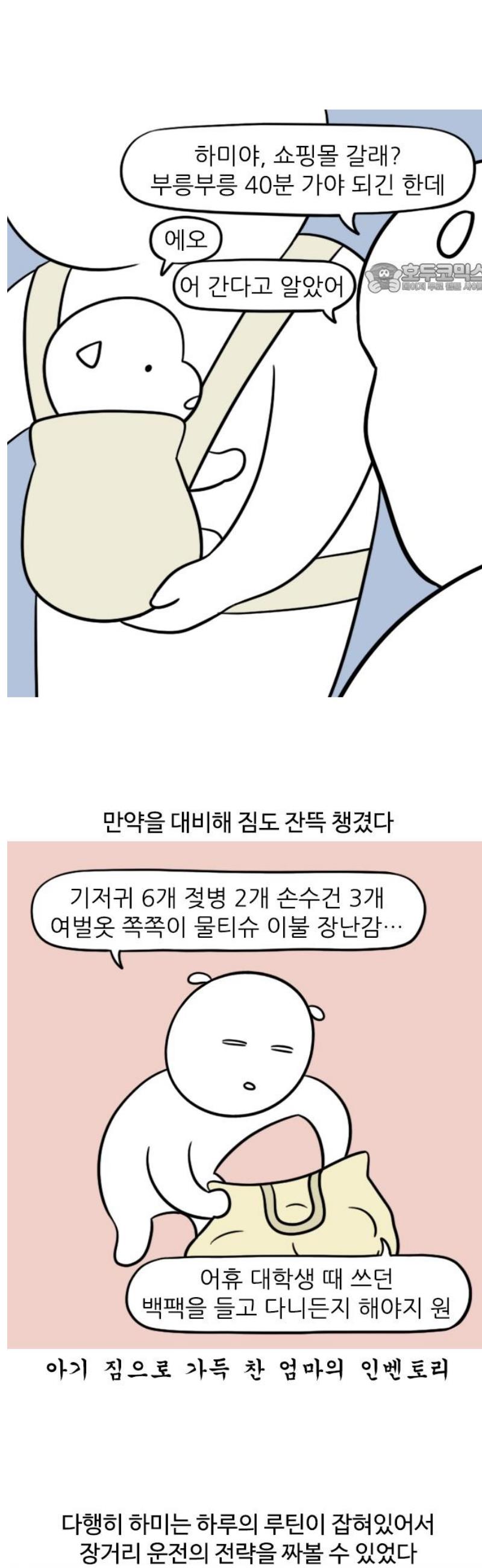 1747345085597kieag4pc9b.jpg