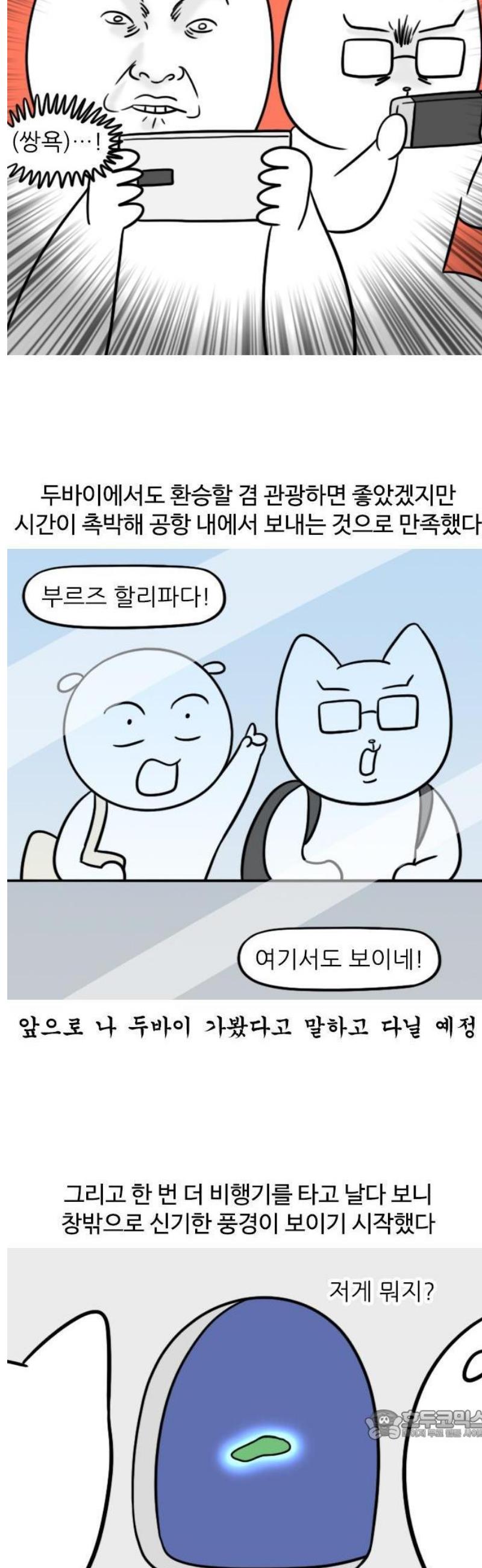 17473448440165qwjnlybppv.jpg