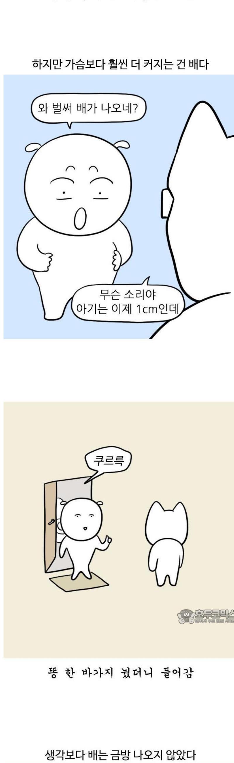 17473449281867z2c0l1k78c.jpg