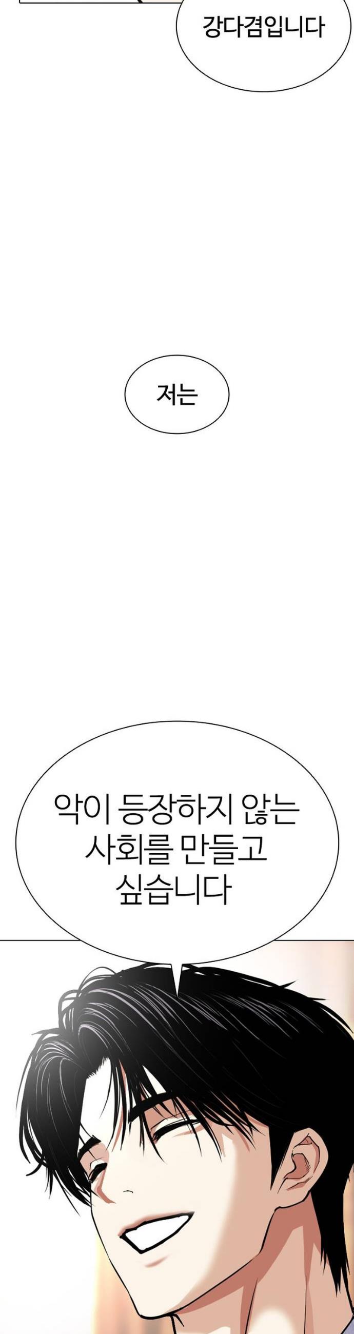 1747342656040yulpyeyi3nj.jpg