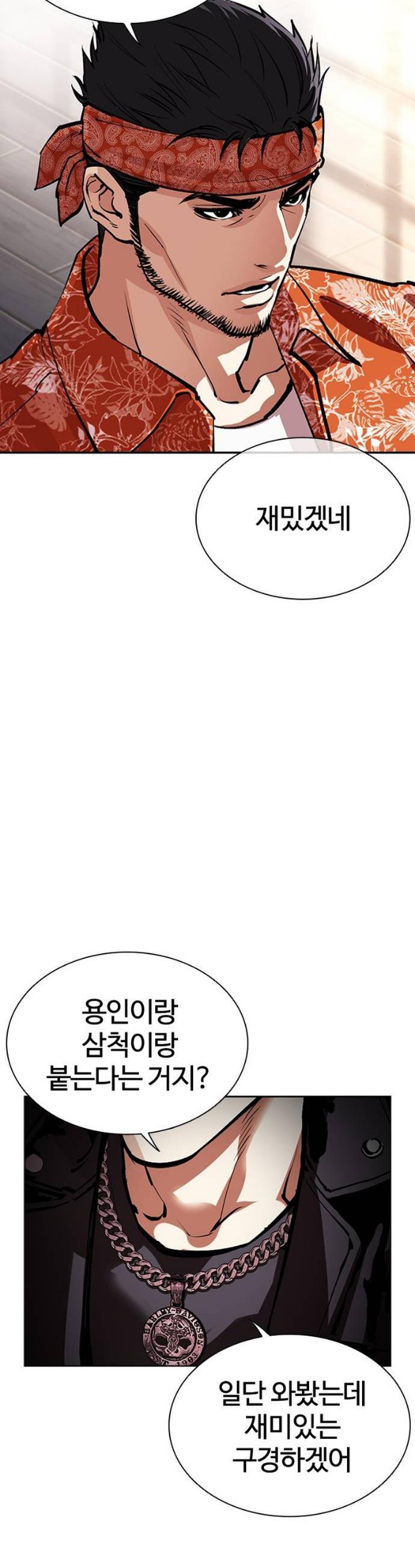 1747342660668b8l13qsvyqj.jpg