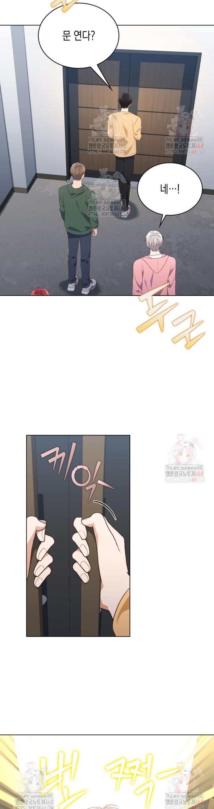 1747460237262tfu9z7zn6i.jpeg