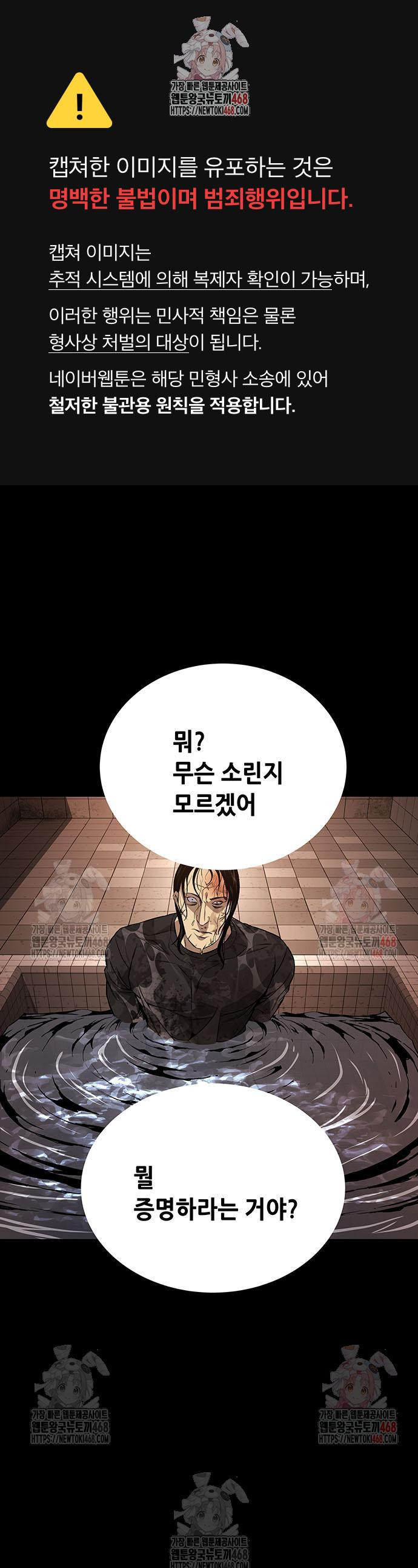 1747459266966mntg7wu2gng.jpeg