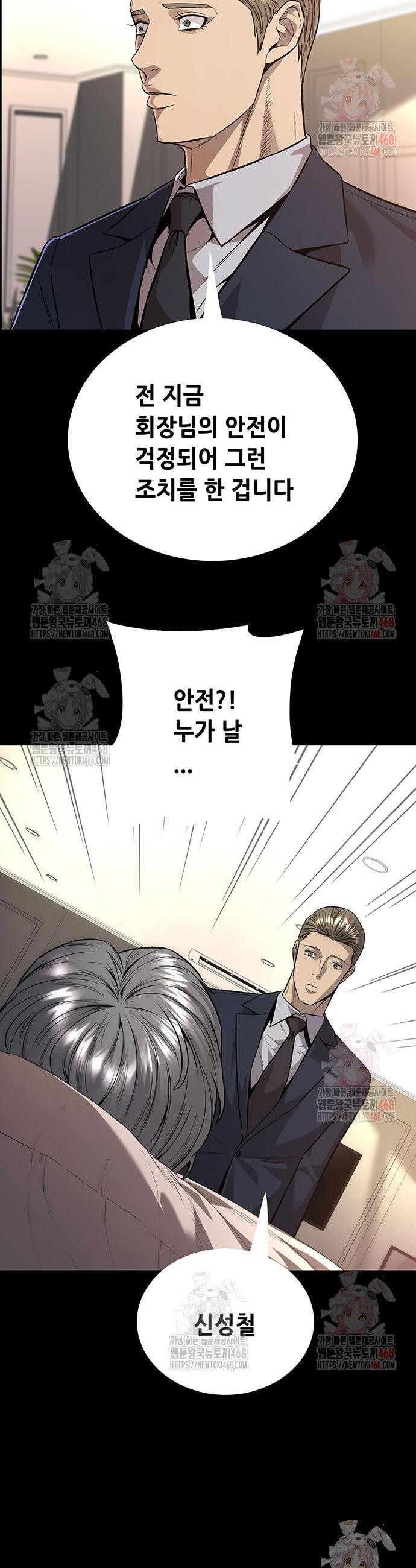 174745927091163miywqjvl9.jpeg