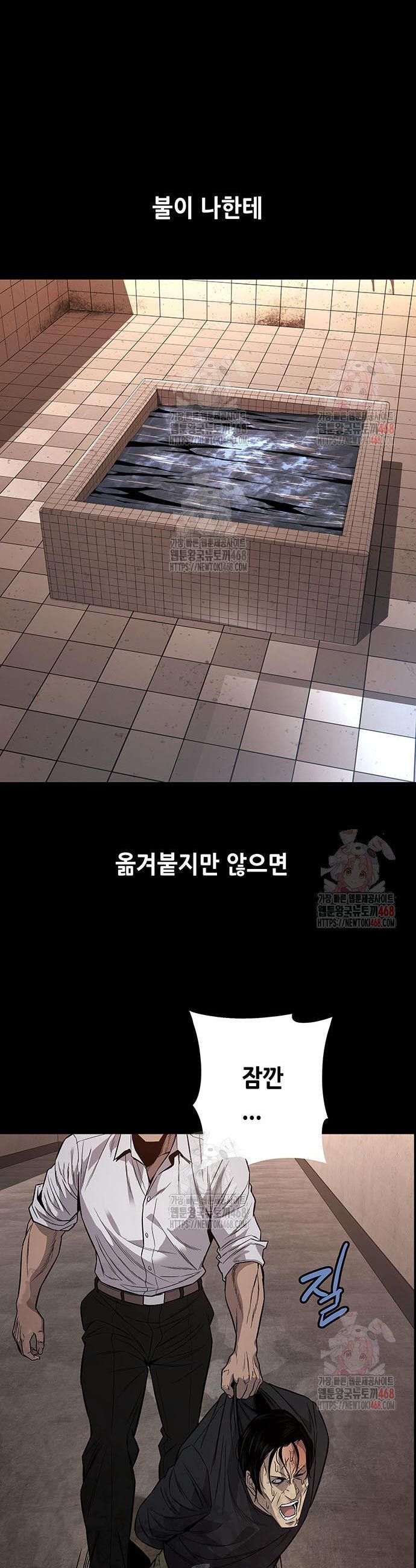 17474592731777sgn3lkjaj3.jpeg