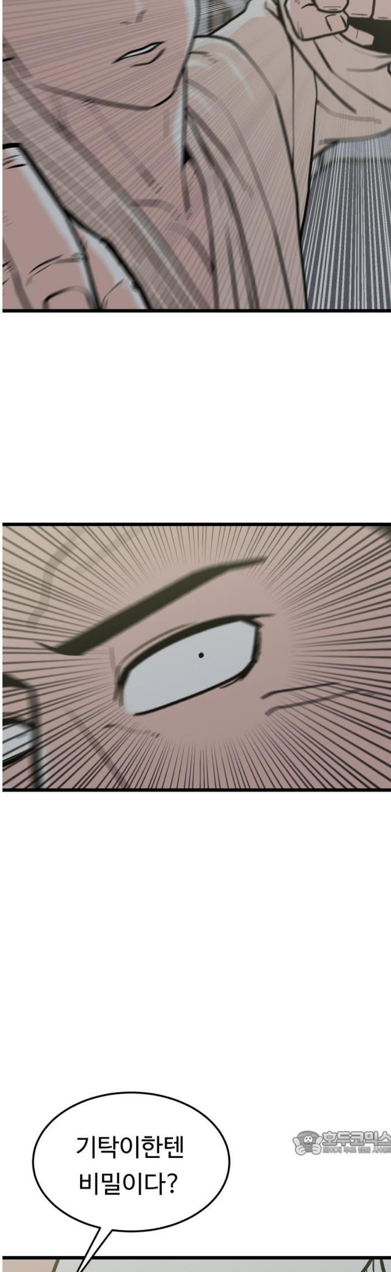 1747469151000bbcu25tsw5c.jpeg