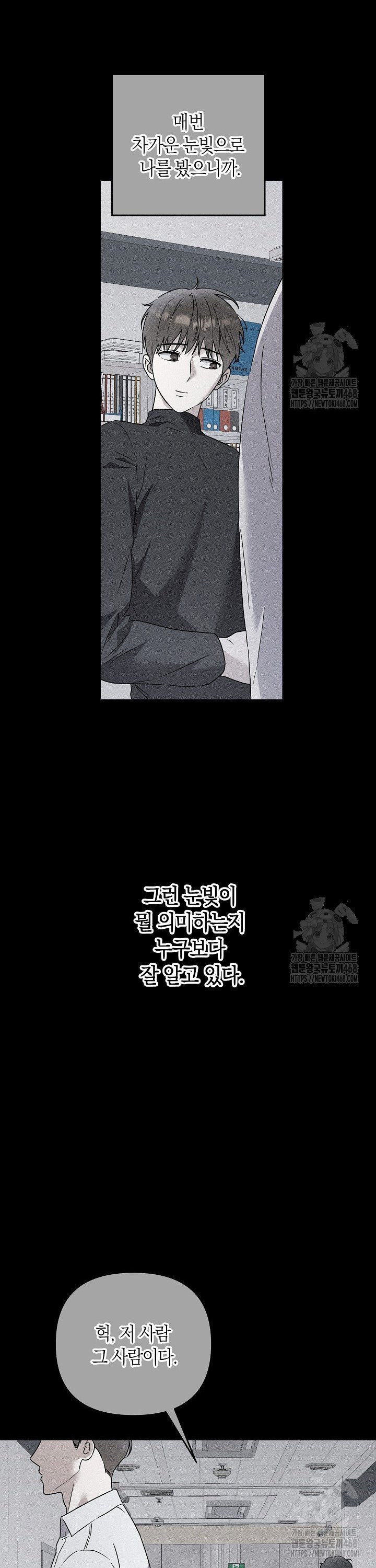 1747468135914ww3ecvluj.jpeg