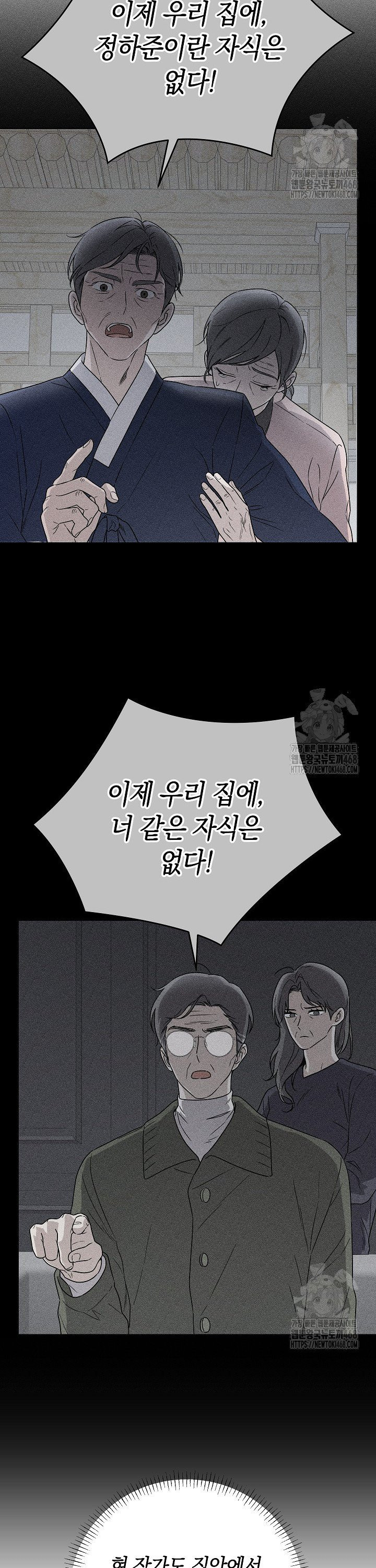 1747468136825akt109qrrna.jpeg