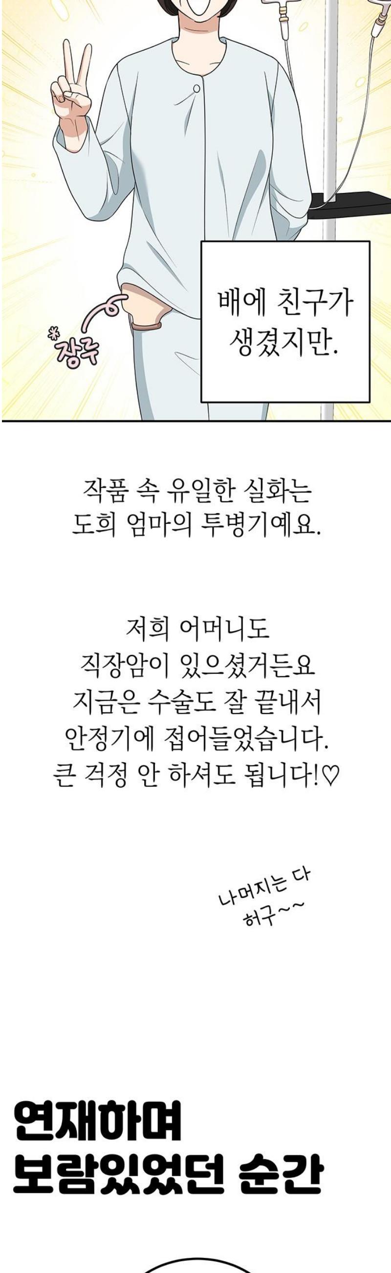 050.jpg