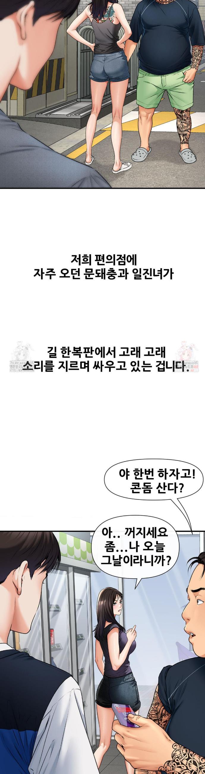 010.jpg