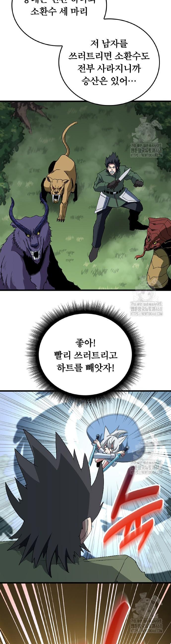 005.jpg