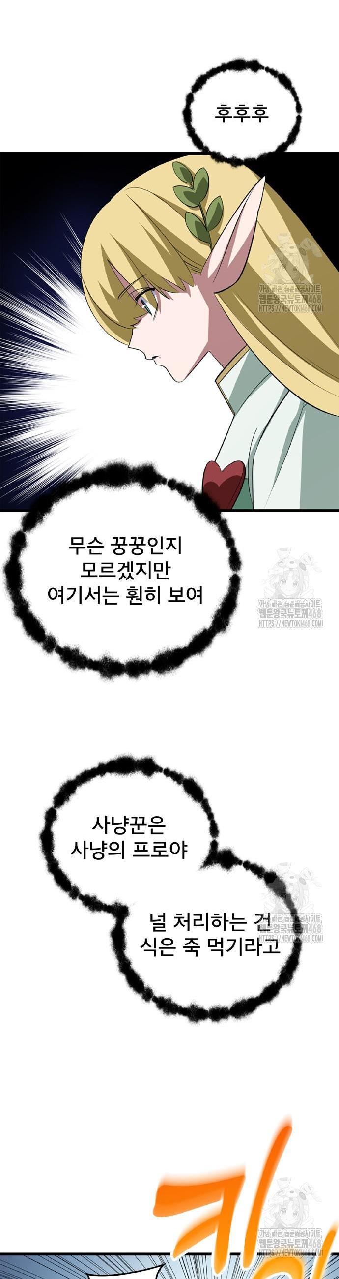 021.jpg