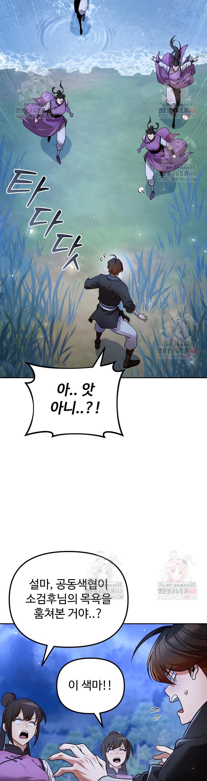 003.jpg