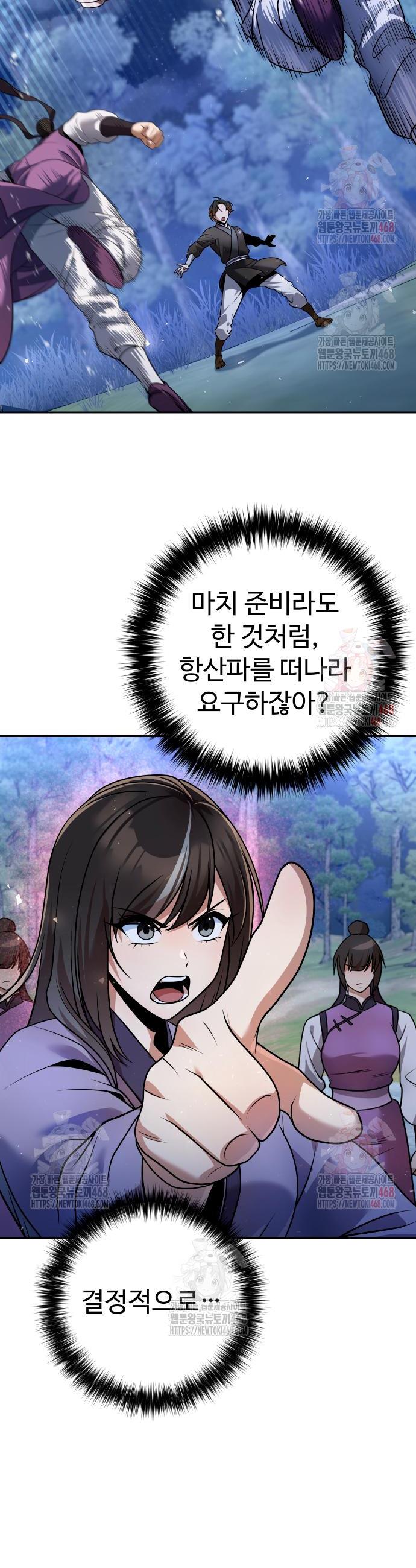 009.jpg