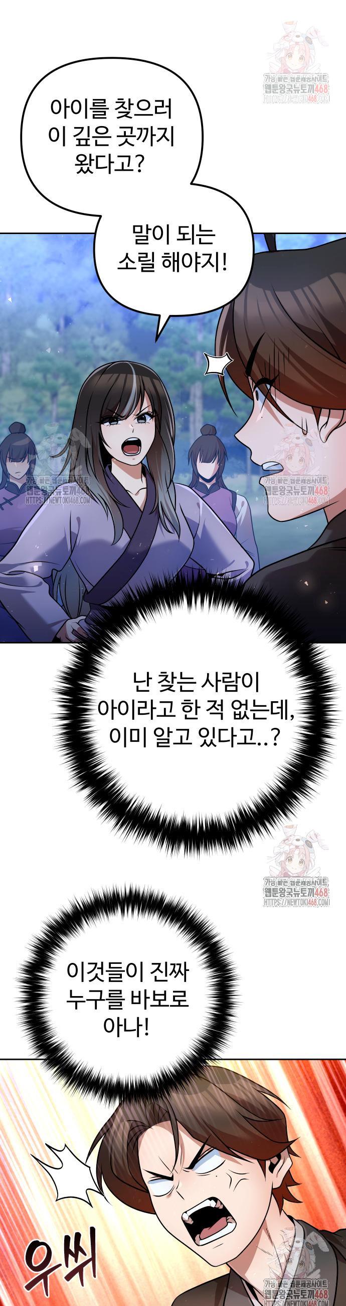 010.jpg