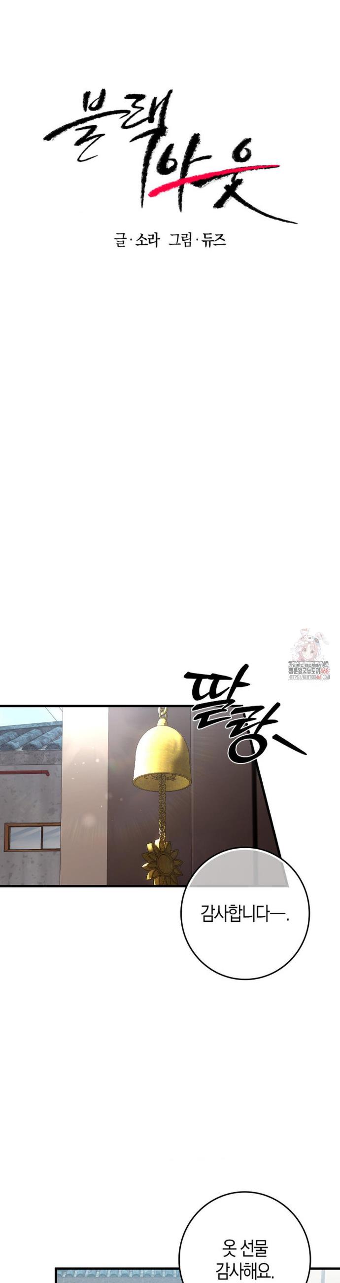 006.jpg
