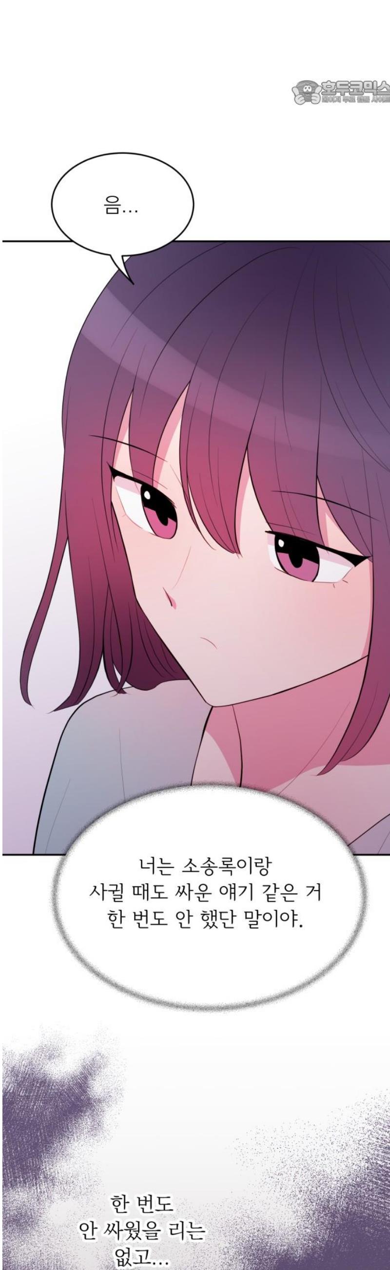 1746143544741yteyoknj3v.jpg